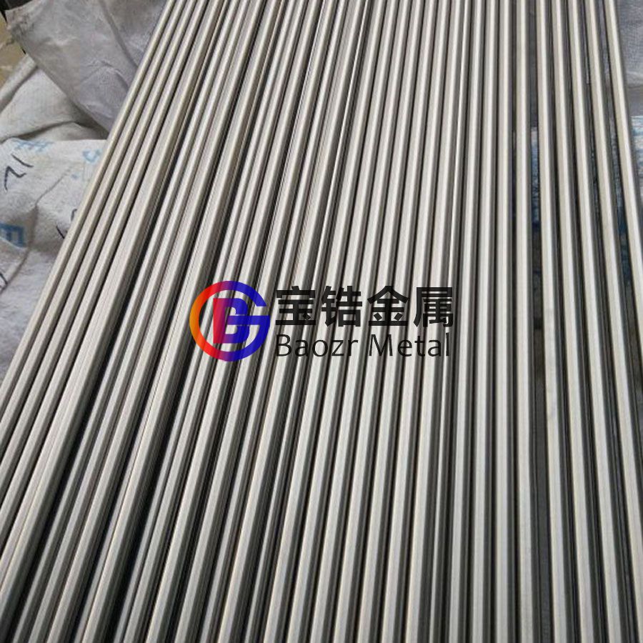 鋯合金棒ZR704、ZR705鋯鈮合金相關參數